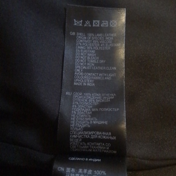 REISS Olivia leather skirt size 10 - Picture 7 of 7